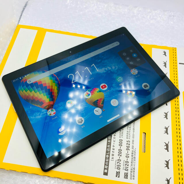 2-5942中古美品 !SIMFREE Lenovo Tablet 801 LV 豪奢な 8000円 www