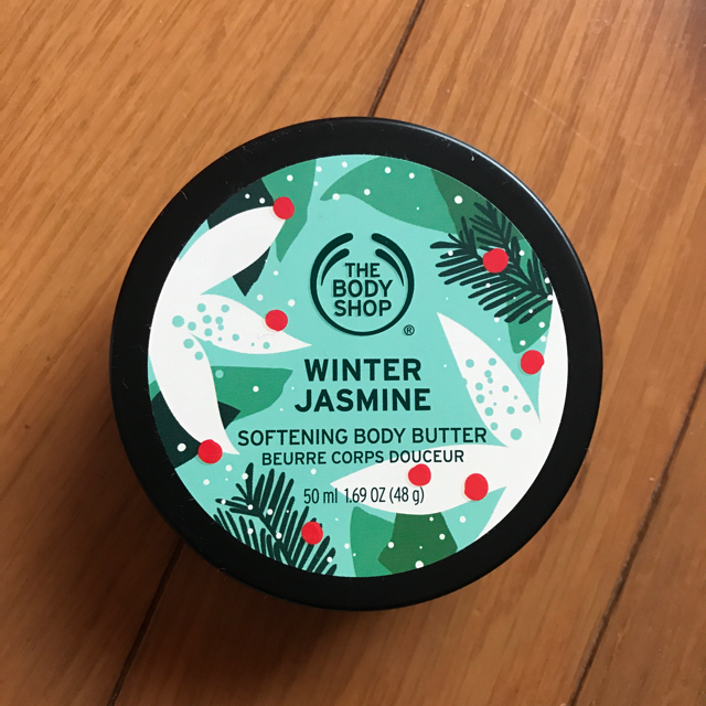 THE BODY SHOP(ザボディショップ)のボディバター　 コスメ/美容のボディケア(ボディクリーム)の商品写真