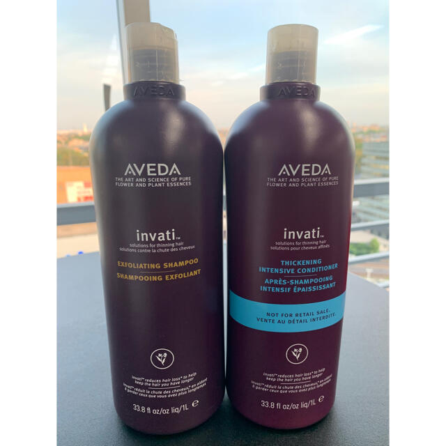 AVEDA インヴァティ アドバンス ヘアデンス セット　ポンプ付き