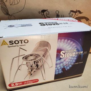 シンフジパートナー(新富士バーナー)の新品未開封 ソト SOTO レギュレーターストーブ ST-310(ストーブ/コンロ)