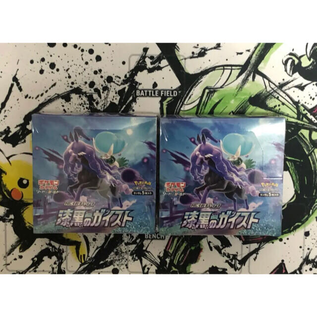 ポケモンカード　未開封　シュリンク付き　漆黒のガイスト　2BOX