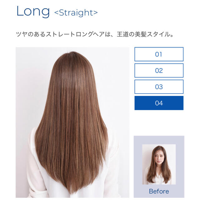 ベビリス BaByliss プロ ヘアアイロン 2WAY BLI-3000/SJ スマホ/家電/カメラの美容/健康(ヘアアイロン)の商品写真