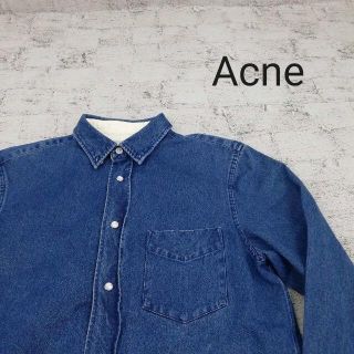 アクネ(ACNE)のAcne アクネ デニムシャツ(シャツ)