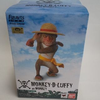 していた 朝隈俊男 ワンピース コラボ フィギュアーツゼロ モンキー