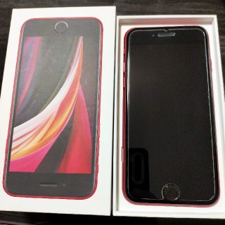 iPhone SE 第2世代 本体 64GB 美品(スマートフォン本体)