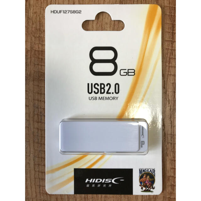 新しいブランド 値下げ お買い得 USBメモリ 8GB leoninsurance.com