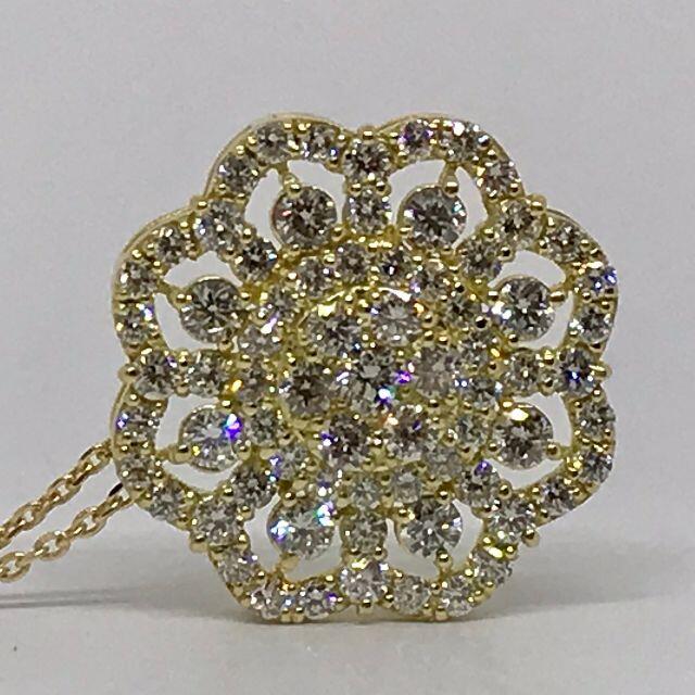 ★新品・未使用品★ダイヤモンドデザインネックレス　K18 D1.0ct 鑑別書 レディースのアクセサリー(ネックレス)の商品写真