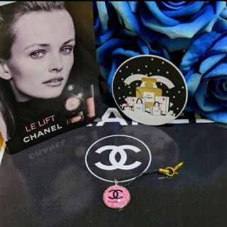 シャネル(CHANEL)の♥emr様♥お取り置きご専用でございます♥(サンプル/トライアルキット)