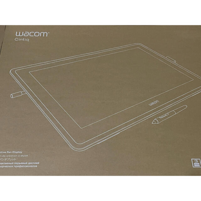 Wacom(ワコム)のWacom Cintiq22　DTK-2260/K0D スマホ/家電/カメラのPC/タブレット(タブレット)の商品写真