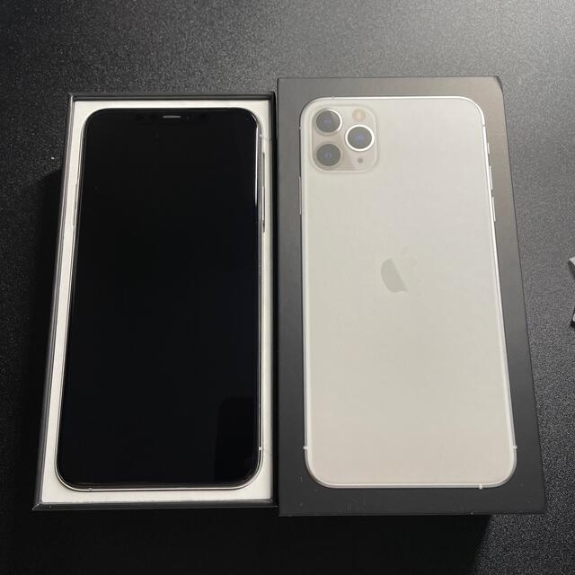 iPhone 11 Pro Max 64GB