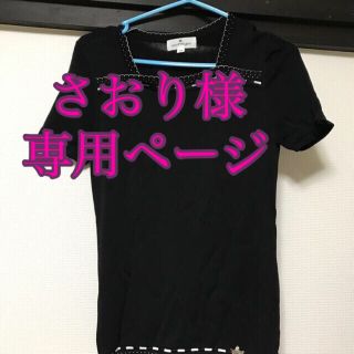 クレージュ(Courreges)の半袖トップス3枚セット(Tシャツ(半袖/袖なし))