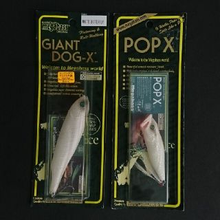 メガバス(Megabass)のメガバス POPX 限定レアcolor(ルアー用品)