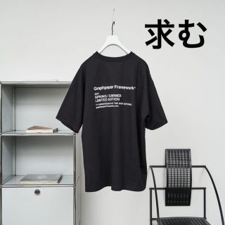 求みます　graphpaper  tシャツ