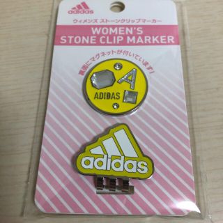 アディダス(adidas)のゴルフ　アディダス　マーカー　イエロー　新品未使用(その他)