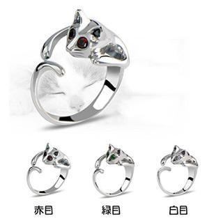 ファッション リング ネコ 耳 肉球 可愛い 猫グッズ 指輪 プレゼント 白目(リング(指輪))