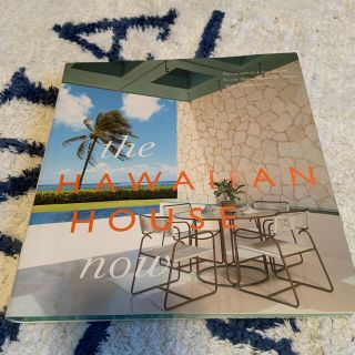 HAWAIIAN HOUSE(洋書)