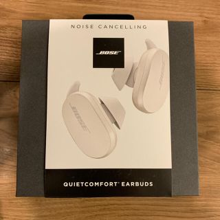 ボーズ(BOSE)の【新品未開封】Bose QuietComfort Earbuds ソープストーン(ヘッドフォン/イヤフォン)