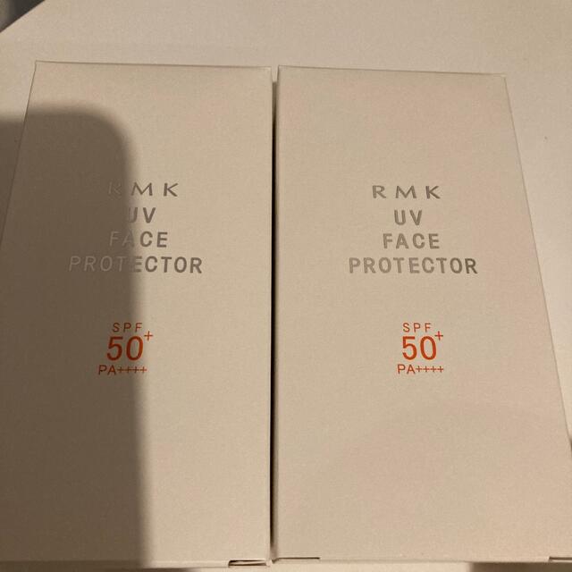 RMK(アールエムケー)のRMK UV フェイス プロテクター50g 2個 コスメ/美容のボディケア(日焼け止め/サンオイル)の商品写真