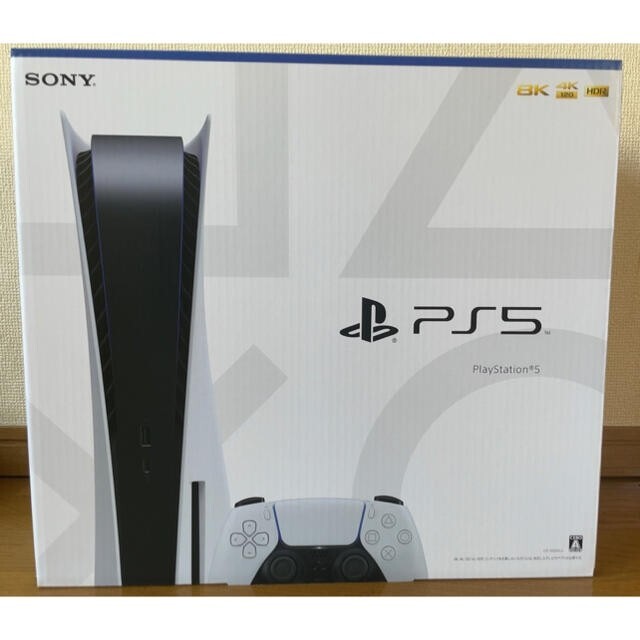 新品　プレイステーション5 ディスクドライブ搭載モデル　PS5 本体