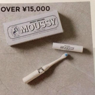 マウジー(moussy)のマウジーノベルティ(その他)