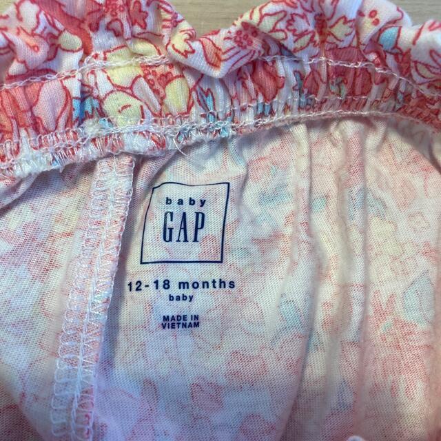babyGAP(ベビーギャップ)のbaby GAP かぼちゃパンツ　12-18months 80サイズ キッズ/ベビー/マタニティのベビー服(~85cm)(パンツ)の商品写真