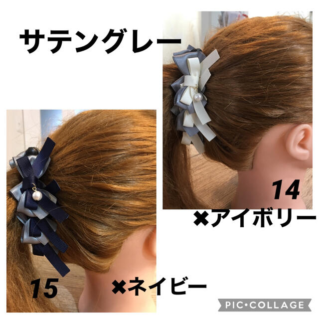 トリプルリボン♡バナナクリップ ハンドメイドのアクセサリー(ヘアアクセサリー)の商品写真