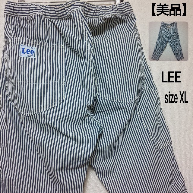 Lee(リー)の【美品】LEE リー ヒッコリーイージーパンツ ペインターパンツ 布タグ メンズのパンツ(ペインターパンツ)の商品写真