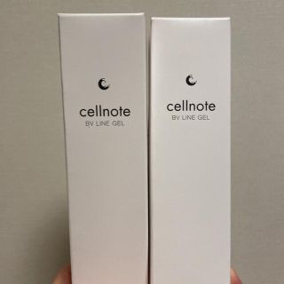 cellnote ビーブイラインジェル 100ml ２個セット(ハンドクリーム)