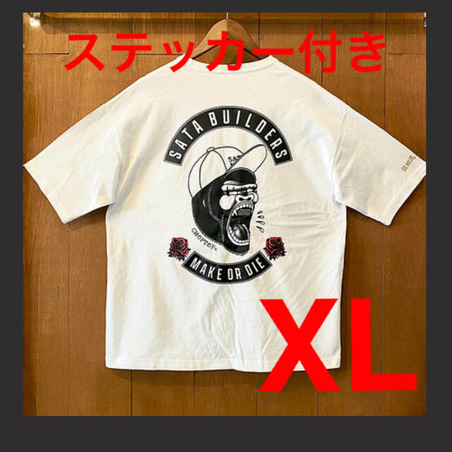 69585523L佐田ビルダーズ　佐田毘流陀頭　ステッカー付き　Tシャツ choptop