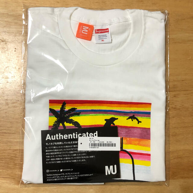 Supreme tシャツ　シュプリーム　ダンク【新品】Dunk tee