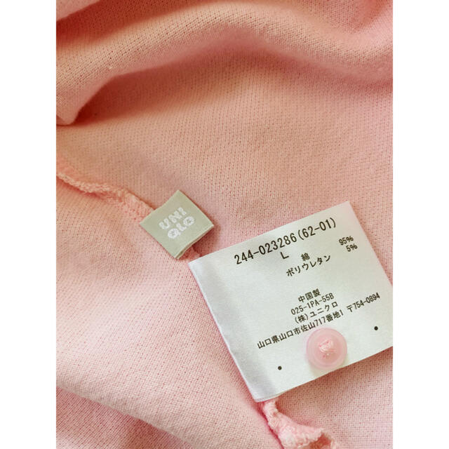 UNIQLO(ユニクロ)のユニクロ　ポロシャツ　　ピンク　　L レディースのトップス(ポロシャツ)の商品写真