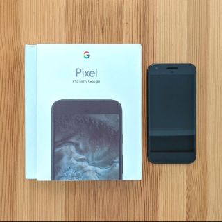 Google Pixel 1 初代 2016(スマートフォン本体)