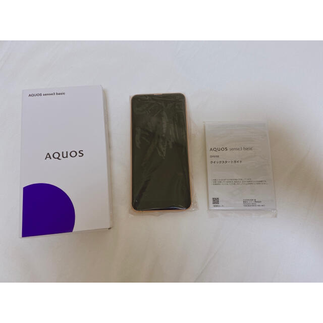 AQUOS  sense3 basic ライトカッパー　32GB