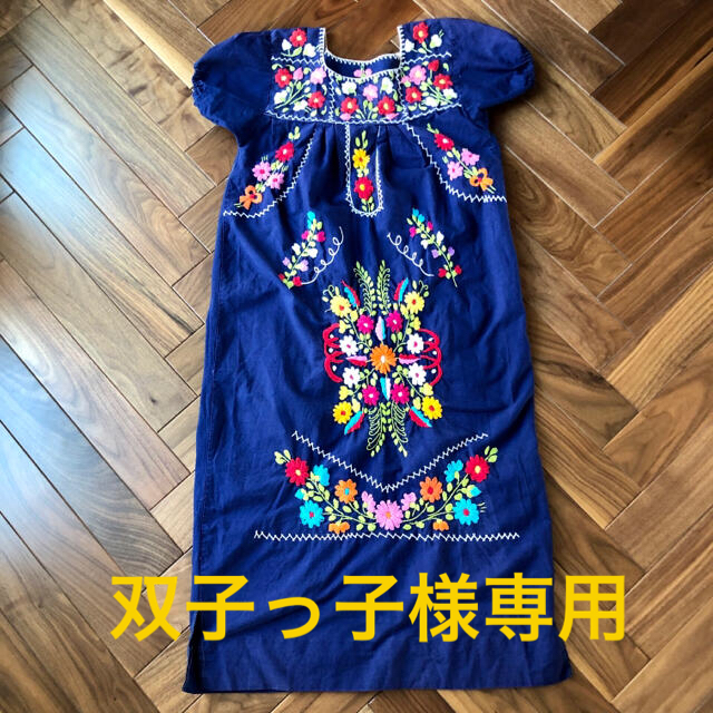 Santa Monica(サンタモニカ)のusedメキシカン刺繍ワンピース キッズ/ベビー/マタニティのキッズ服女の子用(90cm~)(ワンピース)の商品写真