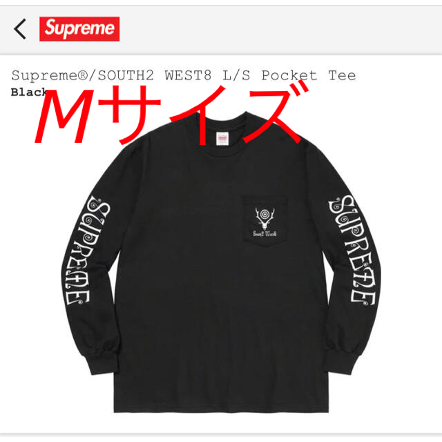 Supreme SOUTH2 WEST8 L/S Pocket Tee MサイズTシャツ/カットソー(七分/長袖)