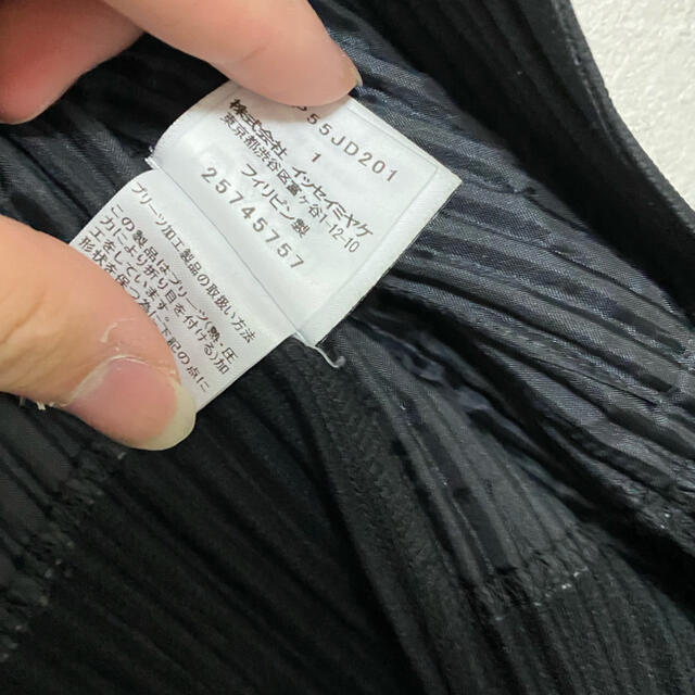 issey miyake homme plisse ジャケット issey miyake homme plisse ジャケット