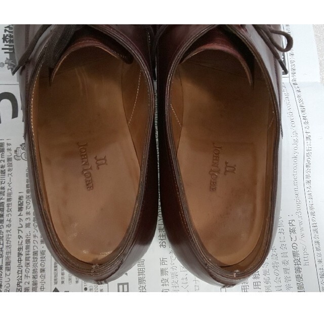 JOHN LOBB(ジョンロブ)の最終値下 ジョンロブ JOHN LOBB LANGLEY ラングレー 茶色 7E メンズの靴/シューズ(ドレス/ビジネス)の商品写真