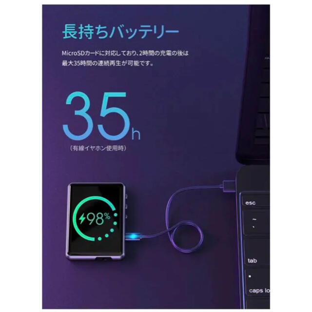 210 MP3プレーヤー 2.4インチ Bluetooth5.0 32GB内蔵 スマホ/家電/カメラのオーディオ機器(ポータブルプレーヤー)の商品写真