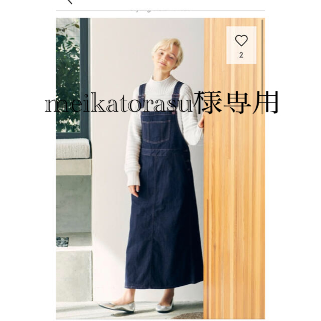 GU(ジーユー)のgu デニム　サロペット　スカート レディースのパンツ(サロペット/オーバーオール)の商品写真