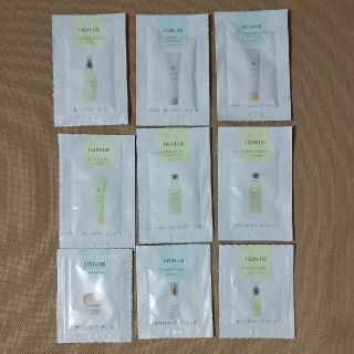 イグニス(IGNIS)のIGNIS サンプルセット 9種類(サンプル/トライアルキット)
