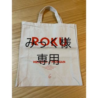 ビューティアンドユースユナイテッドアローズ(BEAUTY&YOUTH UNITED ARROWS)の6 roku トートバッグ(トートバッグ)