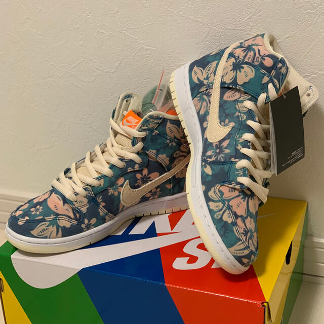 NIKE DUNK ナイキ ダンク Hawaii ハワイ