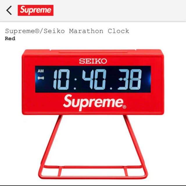 supremeSupreme®/Seiko Marathon Clock シュプリーム 時計