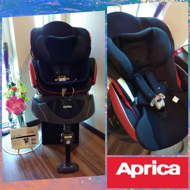 Aprica(アップリカ)の⒓★美品★アップリカ フラディア★ベッド型★回転式チャイルドシート★ キッズ/ベビー/マタニティの外出/移動用品(自動車用チャイルドシート本体)の商品写真