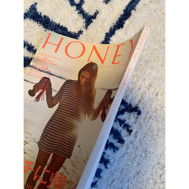 HONEY#06 エンタメ/ホビーの雑誌(ファッション)の商品写真