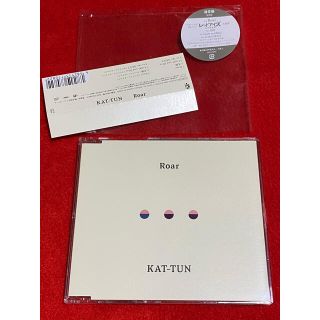 カトゥーン(KAT-TUN)のRoar/KAT-TUN 通常盤(ポップス/ロック(邦楽))