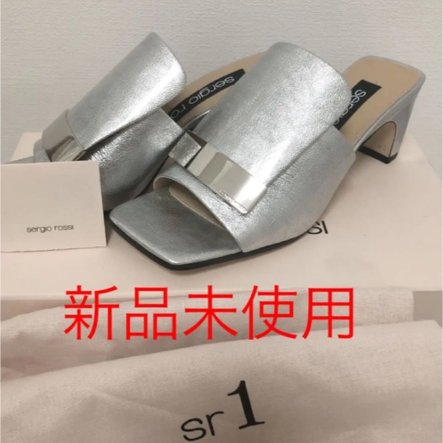 Sergio Rossi - 新品未使用⭐︎Sergio rossi Sr1 サンダルの通販 by