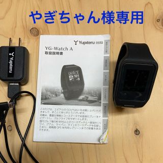 Yupiteru - ユピテル GPS ゴルフナビ YGN7000 ガリレオ 距離測定器の通販｜ラクマ