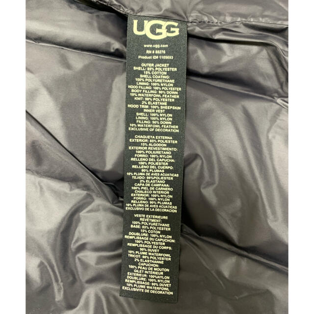 UGG(アグ)のダウンベスト UGG メンズのジャケット/アウター(ダウンベスト)の商品写真