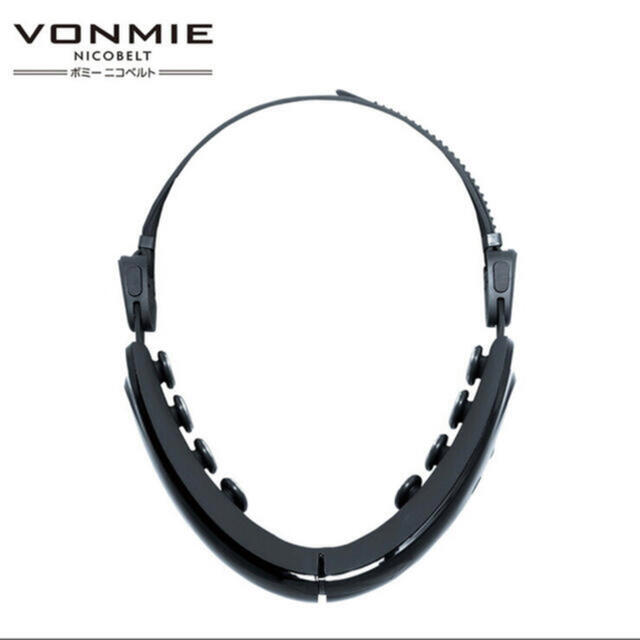 ボミー ニコベルト VONMIE NICOBELT フェイスラインEMS